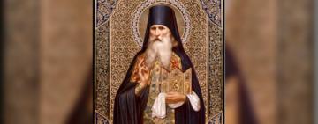 23 октября. Память преподобного Гавриила Одесского и Афонского 