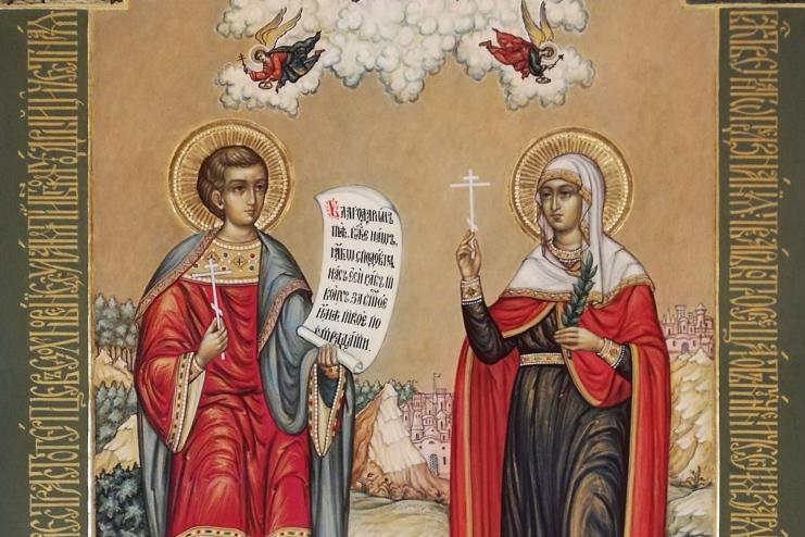 23 октяюря. Память святых мучеников Евлампия и Евлампии