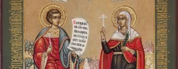 23 октяюря. Память святых мучеников Евлампия и Евлампии