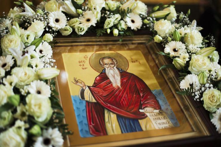 24 октября. Память преподобного Феофана исповедника
