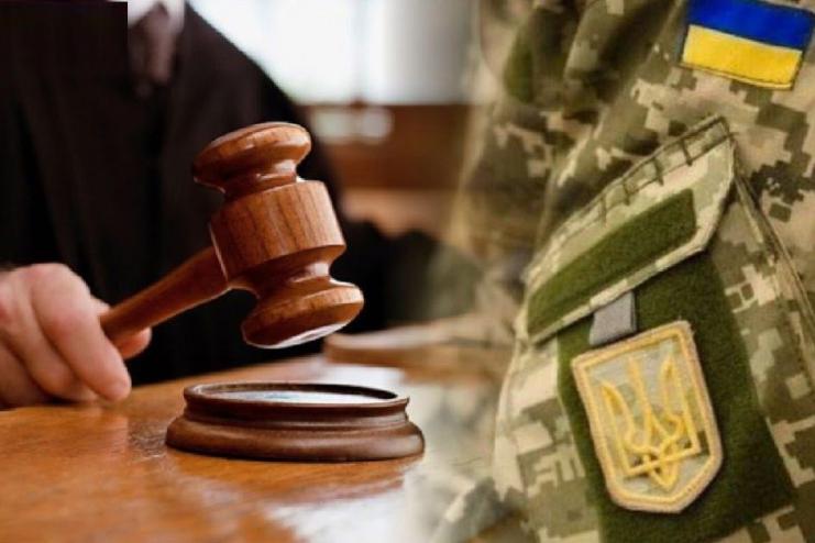 Арцизький районний суд виніс вирок військовослужбовцю з Вилкове, який незаконно проник до приватного будинку 