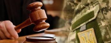 Арцизький районний суд виніс вирок військовослужбовцю з Вилкове, який незаконно проник до приватного будинку 