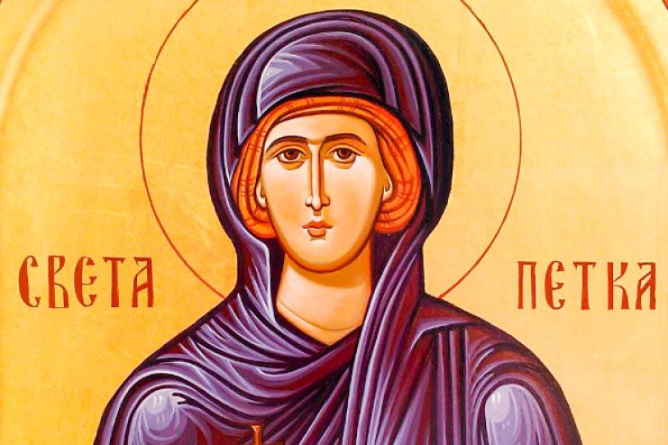 27 октября. Память преподобной Параскевы-Петки  