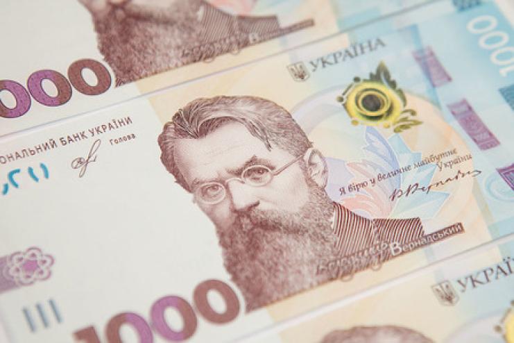 "Тисяча гривень кожному": коли і як можна отримати кошти від Уряду пояснили в Мінекономіки