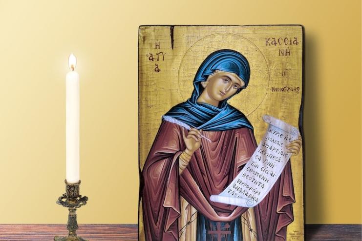 29 октября. Память преподобной Кассии Констанинопольской
