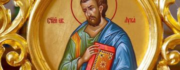 31 октября. Память святого апостола и евангелиста Луки 