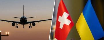 Швейцарія вперше з початку повномасштабної війни депортувала громадян України