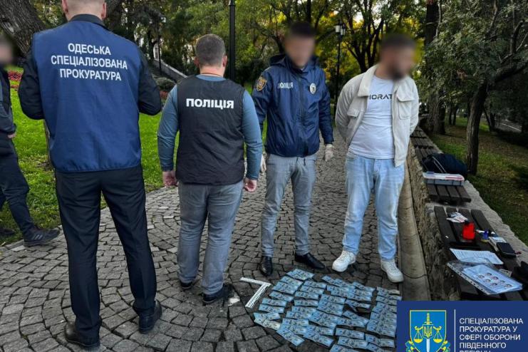 Голова громадської організації продавав довідки про непридатність до служби