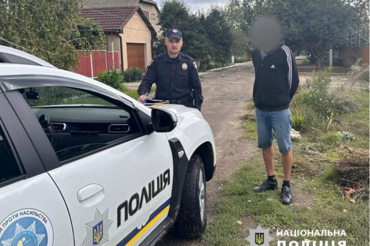Троє жителів Ізмаїла понесуть кримінальне покарання за ухилення від проходження програми для кривдників