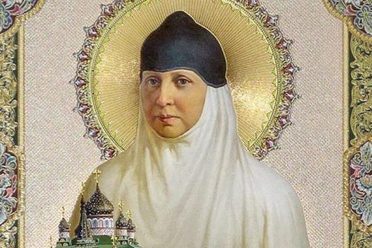 2 листопада. Память преподобної великої княгині Анастасії Києво-Покровської