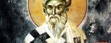 4 ноября. Память святого равноапостольного Аверкия Иерапольского