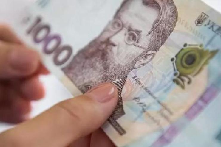 Українці зможуть донатити 1000 гривень від Зеленського на дрони та інші засоби для ЗСУ