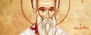 5 ноября. Память святого апостола Иакова, брата Господня 