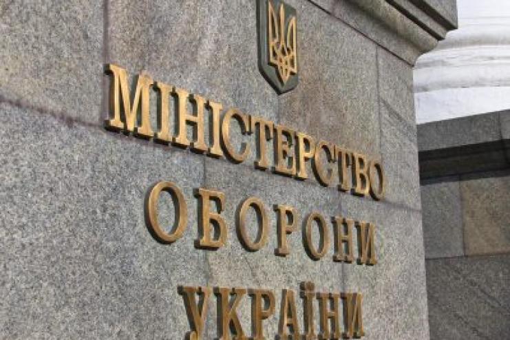На Одещині державі повернули землі оборонного призначення вартістю понад 500 млн грн