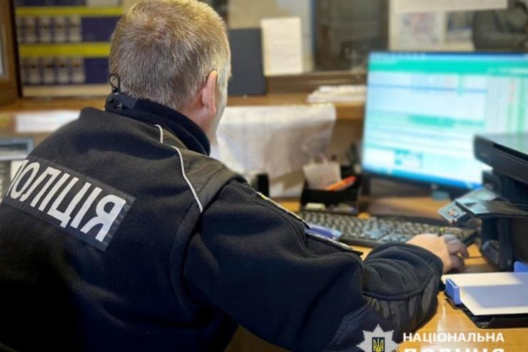 Під виглядом турагентки привласнила майже 1,5 млн грн: в Одесі дніпрянці повідомили підозру у шахрайстві