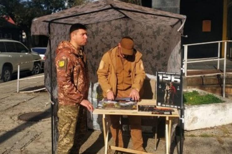 Одеські ТЦК встановлюють намети на вулицях