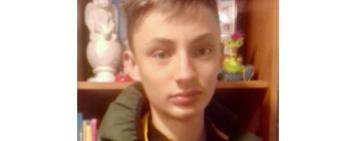Саратська громада: поліція розшукує  неповнолітнього Максима Дмитрієва з села Зоря