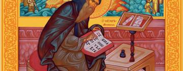 9 ноября. Память преподобного Нестора Летописца  