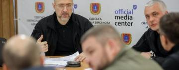 Виділили 2,7 млрд грн на фортифікації: про що говорили на регіональному засіданні уряду в Одесі