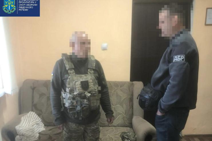 Перед судом постане працівник ТЦК з Одещини, який служив ворогові на Херсонщині