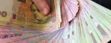 Привласнила майже 330 тис. грн з депозитних рахунків клієнтів та підробляла офіційні документи