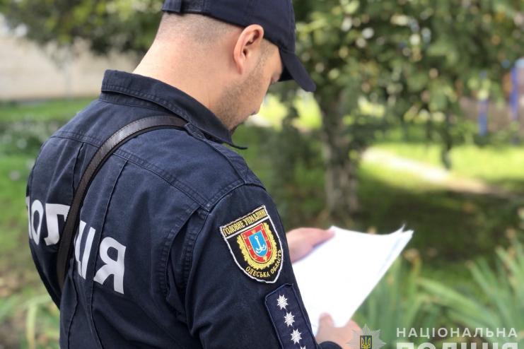 Поліцейські викрили двох жительок Білгород-Дністровського району у продажу амфетаміну