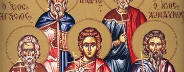 15 ноября. Память святых мучеников Акиндина, Пигасия, Аффония и иже с ними пострадавших