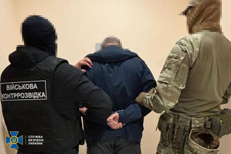 В Одесі затримано підполковника, командира одного з підрозділів ССО ЗСУ, який працював на РФ — СБУ