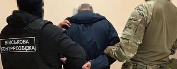В Одесі затримано підполковника, командира одного з підрозділів ССО ЗСУ, який працював на РФ — СБУ