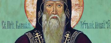 19 ноября. Память преподобного Варлаама Хутынского  