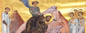 20 ноября. Память святого мученика Иерона и иже с ним пострадавших