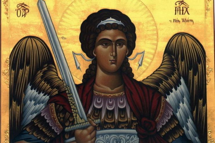 21 листопада – Собор Архистратига Михаїла та інших Небесних Сил безтілесних.