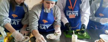 Учениця Арцизького ліцею N4 Кіра Камєнєва взяла участь у кулінарному конкурсі професійної майстерності
