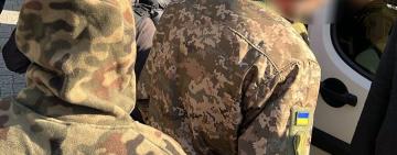 До ЗСУ почали мобілізувати чоловіків, які купували собі "білі квитки" – ДБР