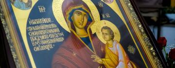 22 листопада - святкування ікони Божої Матері, що називається 