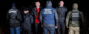 Біля кордону з Румунією впіймали одесита та ще одного чоловіка
