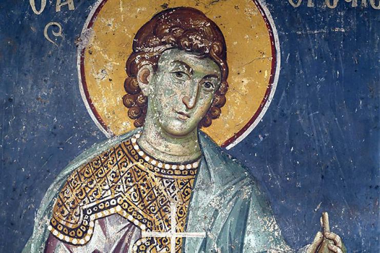 23 ноября. Память святого мученика Ореста врача