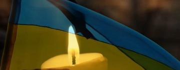 Кілійська громада в скорботі: війна забрала життя ще одного хороброго захисника України