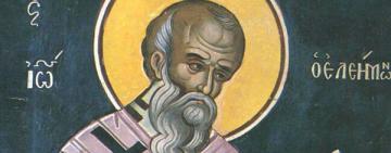25 ноября. Память святителя Иоанна Милостивого 
