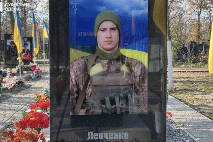 Зі смертю чоловіка рухнув весь світ: дружина загиблого військового з Одещини робить все, щоб його пам’ятали (відео) 