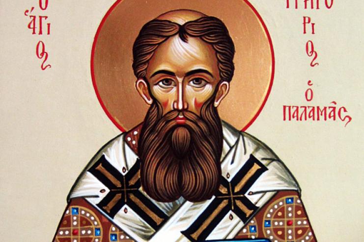 27 листопада - Православна Церква вшановує пам'ять святителя Григорія Палами, архиєпископа Солунського