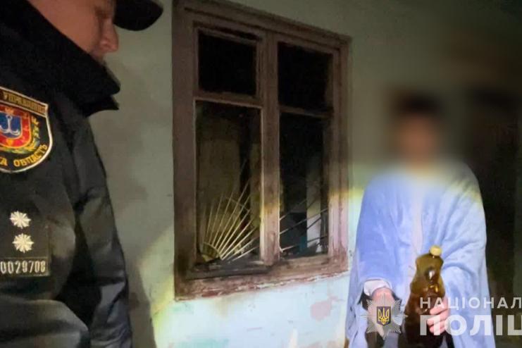 На Одещині троє зловмисників підпалювали адмінбудівлі, двоє з них – підлітки