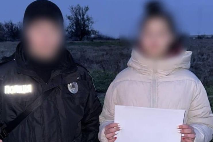 Поліцейські вчергове повернули додому 14-річну жительку Одещини