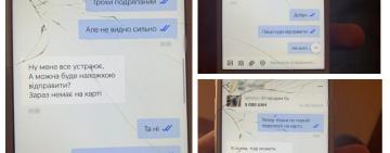 Мешканець Татарбунарської громади ошукав своїх земляків