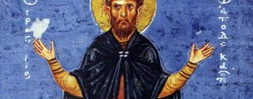 3 грудня – День пам'яті преподобного Григорія Декаполіта