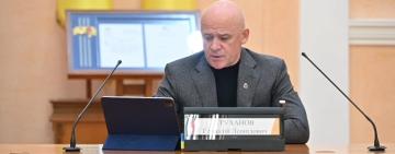 Одеса планує придбати шість приватних будинків для дитячих будинків сімейного типу