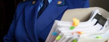 На Одещині прокуратура попередила необґрунтоване витрачання понад 500 млн грн на ремонт дороги