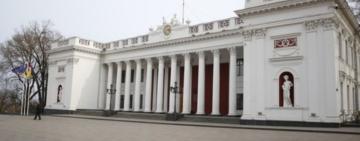 Справу про розкрадання землі та бюджетних коштів в Одесі передали до суду