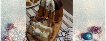 Свята смакують краще з Пандоро від Арцизького хлібозаводу! 