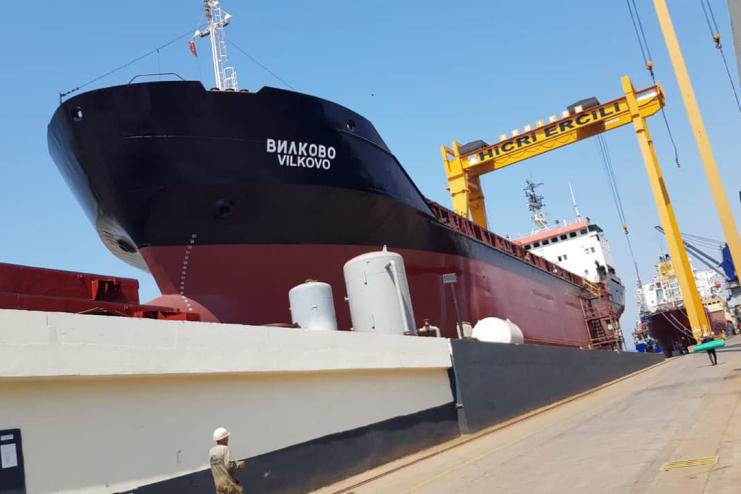 УДП виставило на продаж морський флот